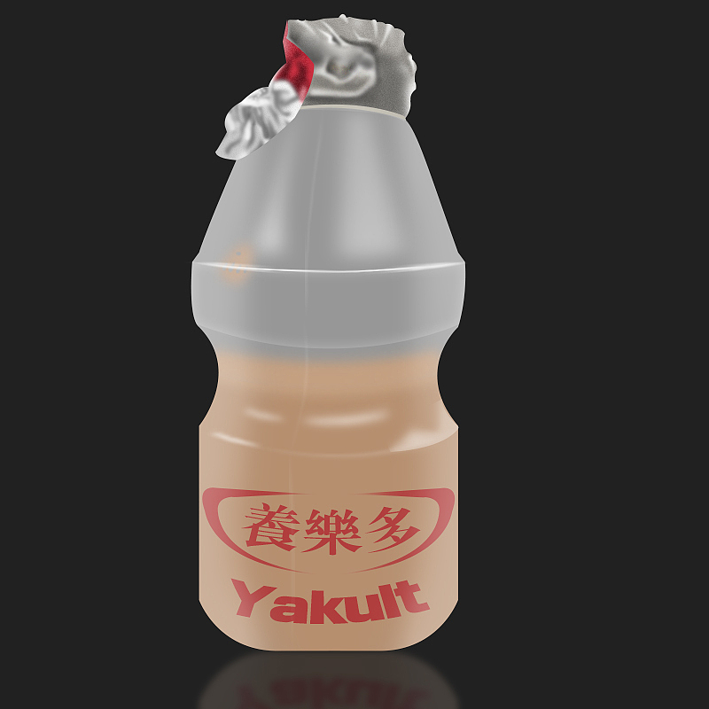 臨摹 養(yǎng)樂(lè)多（圖ZMjEzNzA0MTI=） - 圖標(biāo) - 站酷設(shè)計(jì)師qing1112原創(chuàng)素材 - 站酷ZCOOL