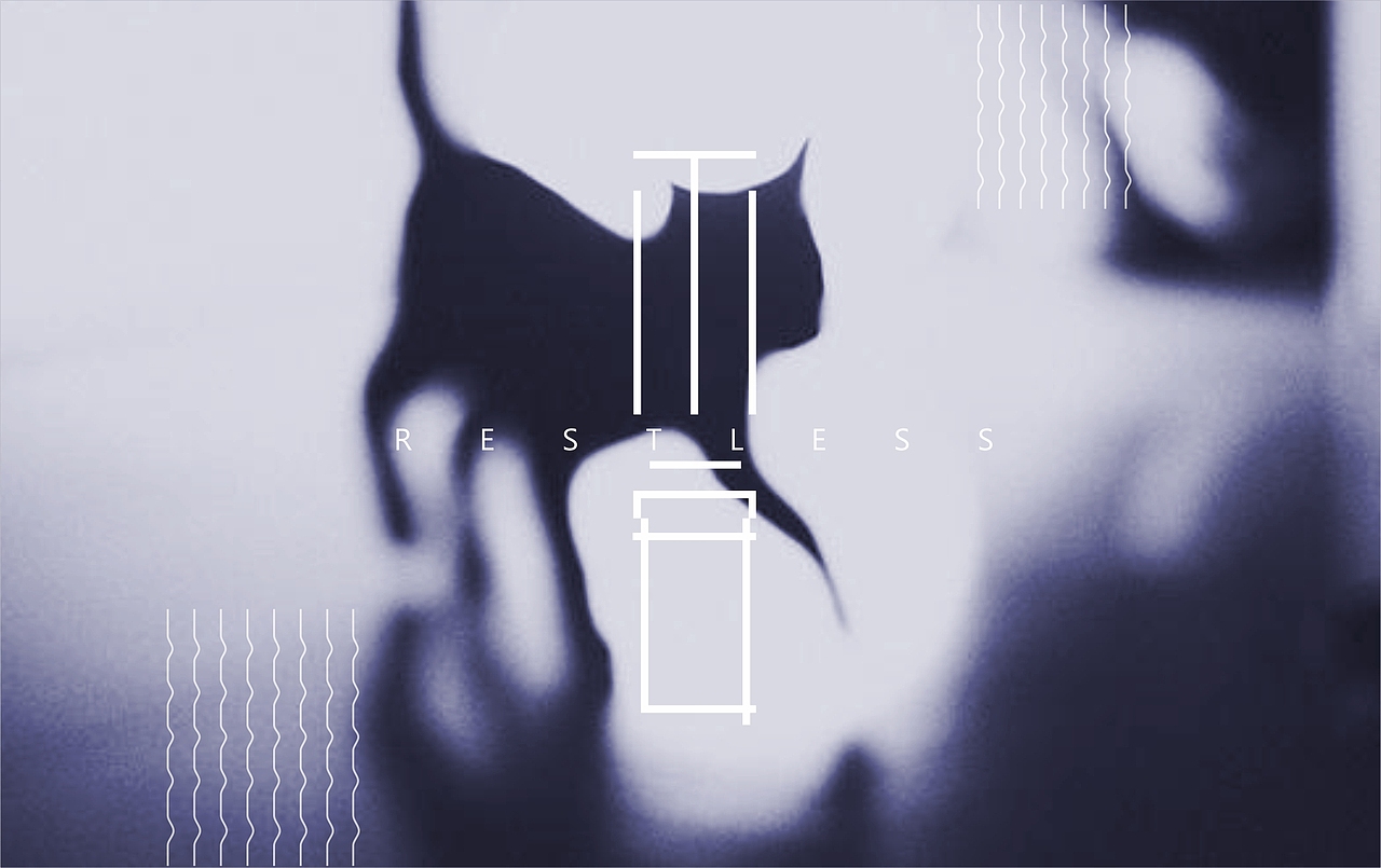 青涩的心 海报 #青春答卷2015#河南理工大万方科技学院