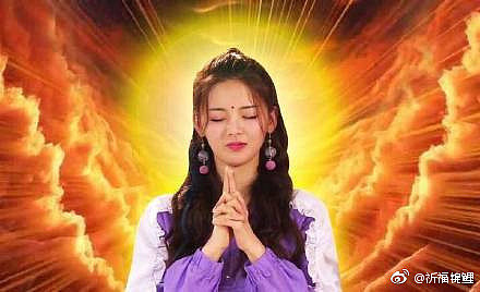 超越妹妹本尊(见者好运)~