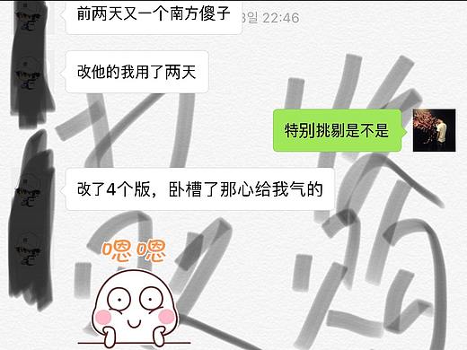 平面设计何去何从