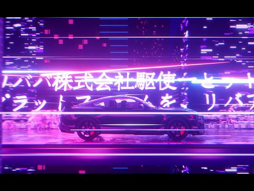 Control - Music Video_最终版（个人主页-ZNDg5NzMxNzI=） - 动画/影视 - 站酷设计师Yif_一方原创素材 - 站酷ZCOOL