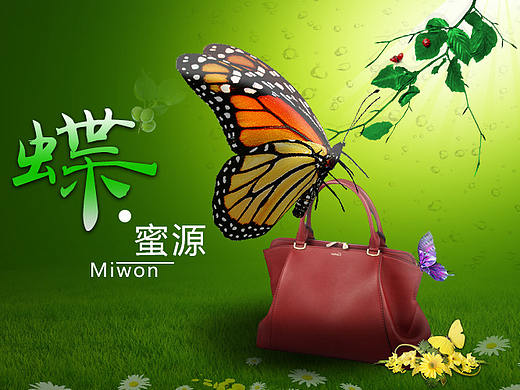 banner图制作（个人主页-ZMjk3NzUxMDA=） - 电商 - 站酷设计师qingqingbaby原创素材 - 站酷ZCOOL