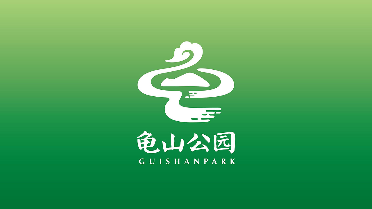 武汉公园系列形象标识讲述城市公园历史文化和景观特色（图ZMTQwNjQwNDI0） - 品牌 - 站酷设计师字绘中国徐郑冰原创素材 - 站酷ZCOOL