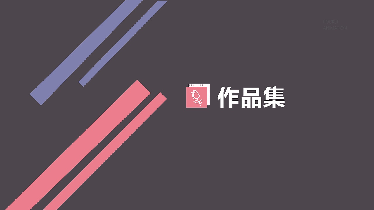 作品集（图ZMTU1MDcwMDk2） - APP界面 - 站酷设计师songyajie原创素材 - 站酷ZCOOL