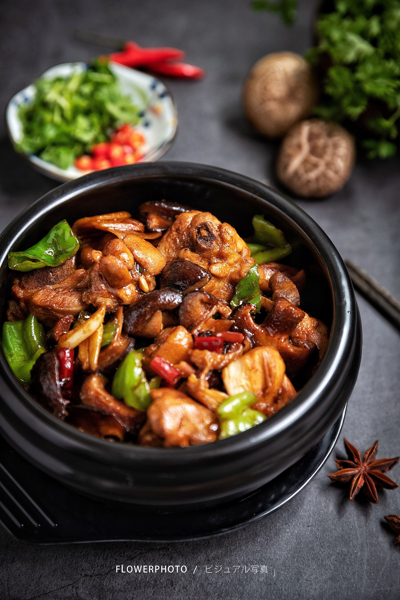 黄焖鸡米饭