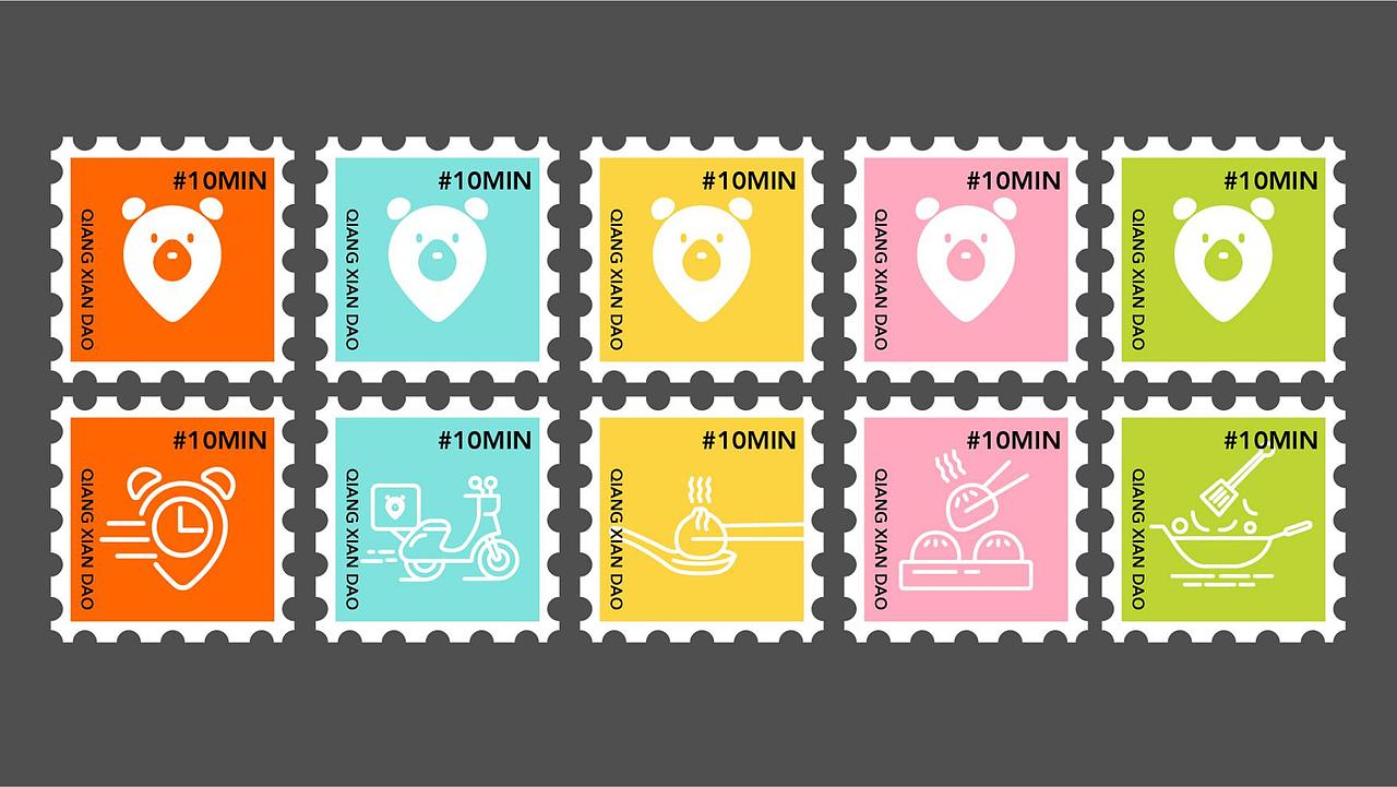 餐饮 外卖 平台 品牌 VI（图ZMTg0MDYxNTg4） - 品牌 - 站酷设计师橡果品牌设计原创素材 - 站酷ZCOOL