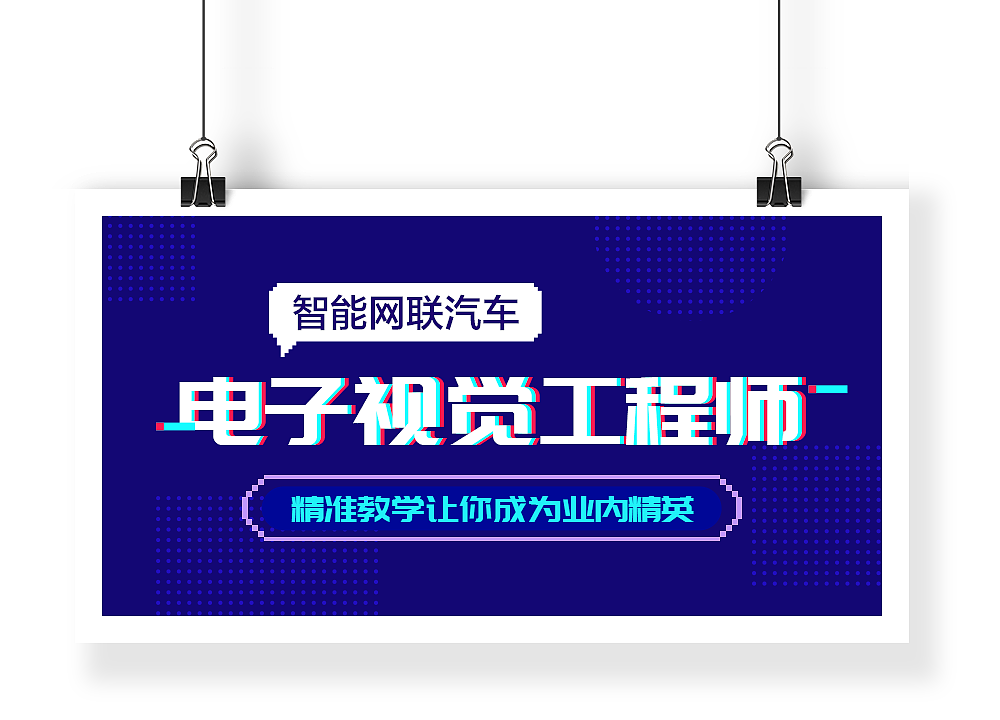 banner合集（图ZMTkwMTI5MzY4） - 运营设计 - 站酷设计师UIMiya原创素材 - 站酷ZCOOL