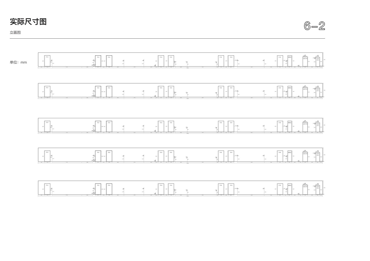 作业（图ZMTMzODQzNjQw） - 商业空间设计 - 站酷设计师矩句具剧原创素材 - 站酷ZCOOL