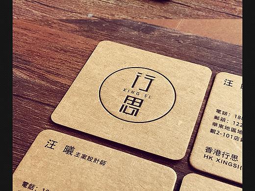 高端名片烫金UV凹凸个性时尚高档大气总裁名片