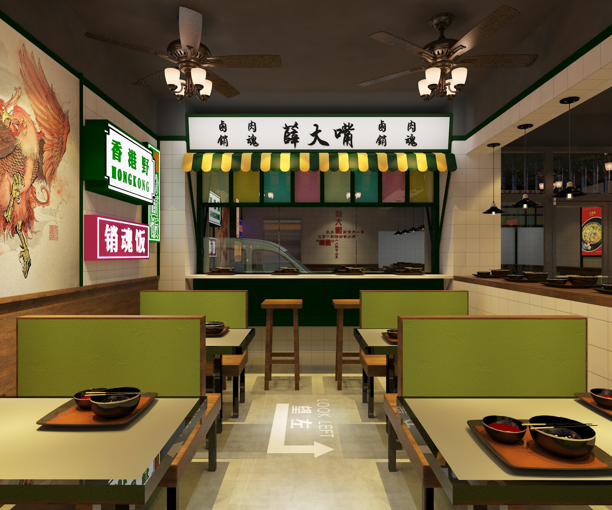 港式茶餐厅设计：吃点心、奶茶、牛扒、菠萝包的好去处_艺鼎装饰设计-站酷ZCOOL
