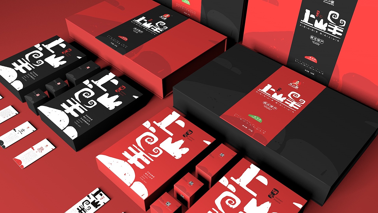 上山羊品牌包装(图ZMTI1OTQ5MDU2) - 包装 - 站酷设计师言九三原创素材 - 站酷ZCOOL