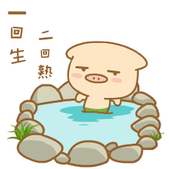 猪咕力日常3（图ZNjgwNjM1MTI=） - 其他动漫 - 站酷设计师664991665原创素材 - 站酷ZCOOL