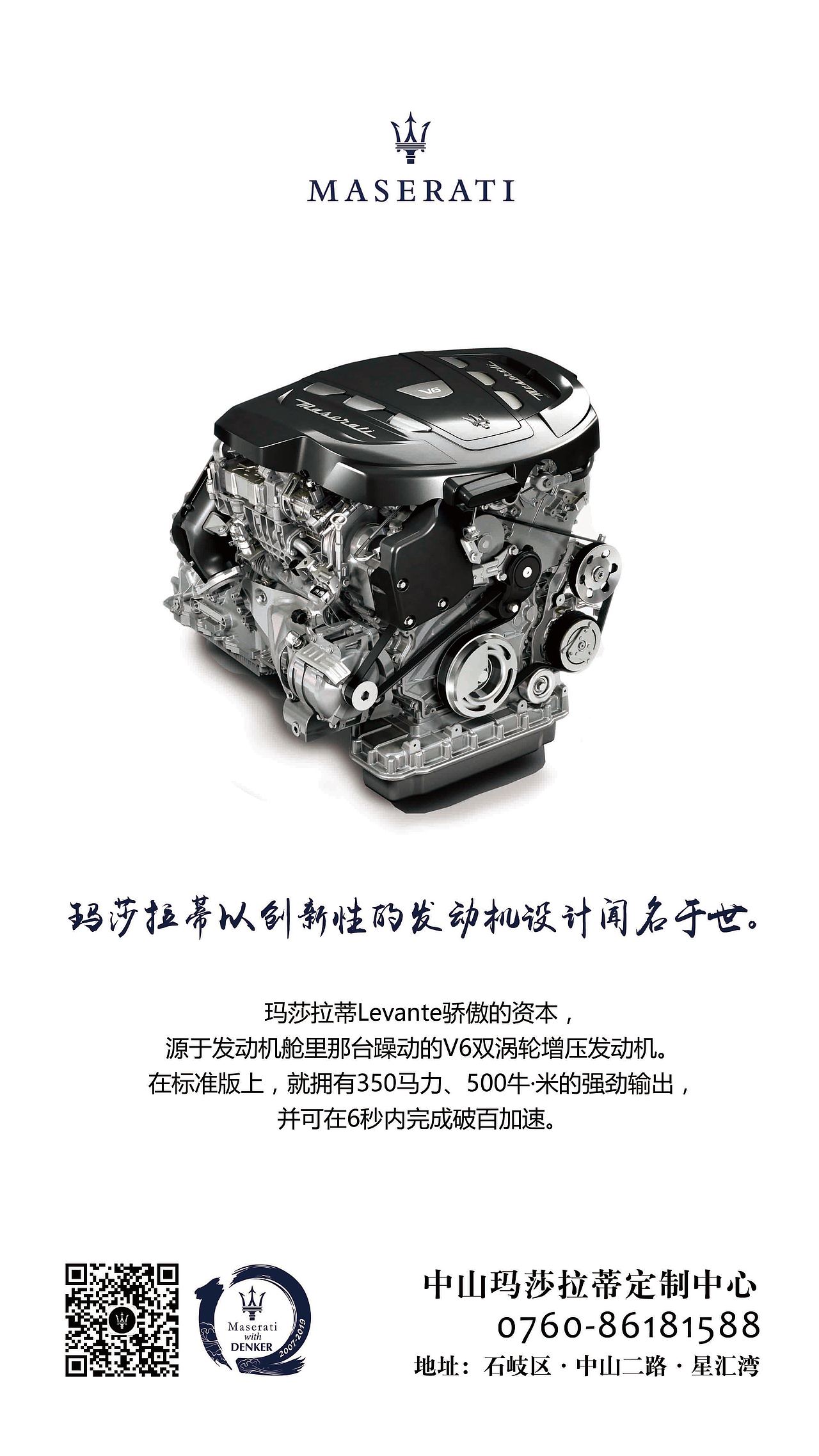 每日品牌宣传图（图ZMTQ1NTc2ODQ4） - 品牌 - 站酷设计师大佬b995原创素材 - 站酷ZCOOL