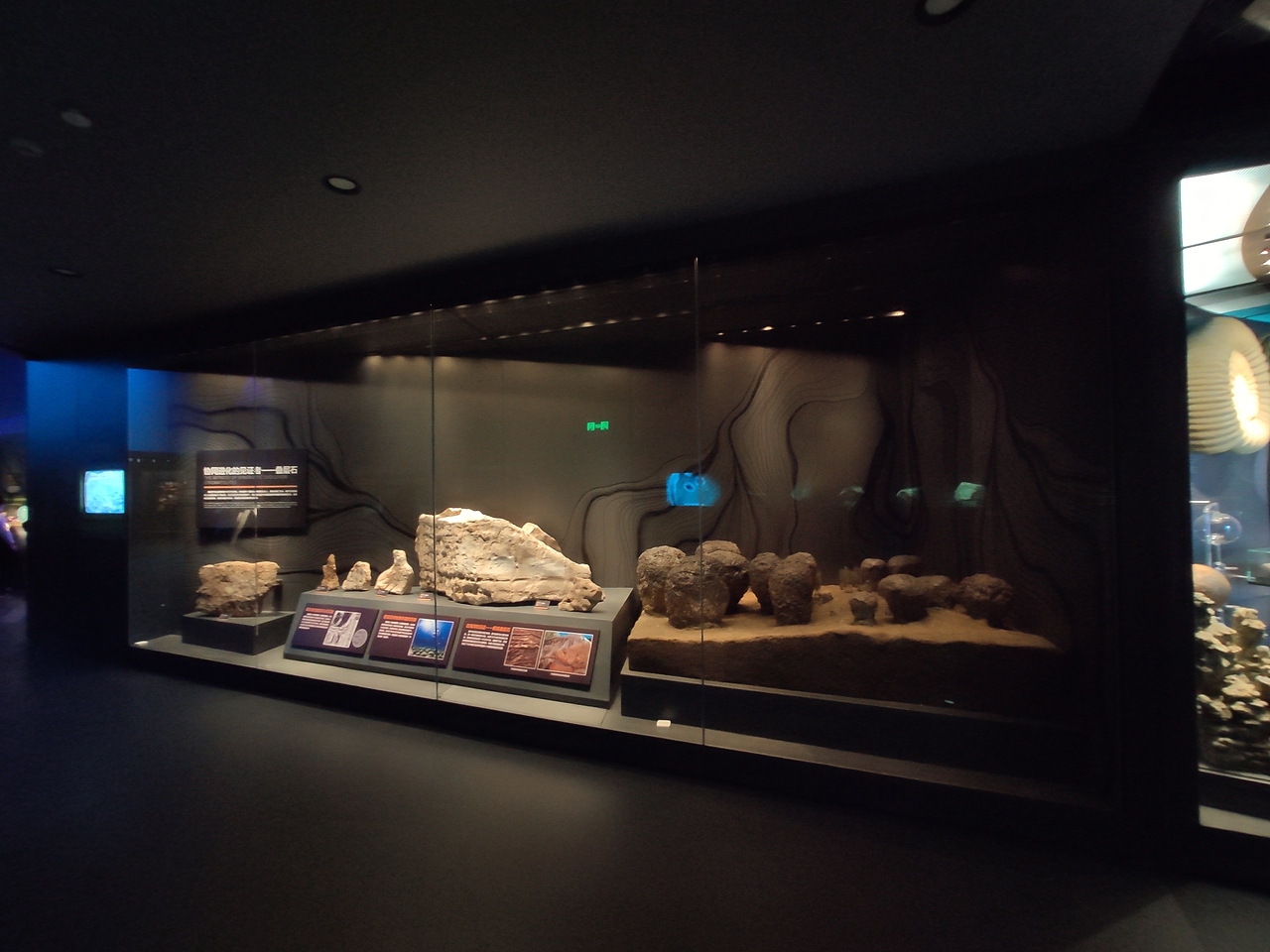 国家海洋博物馆