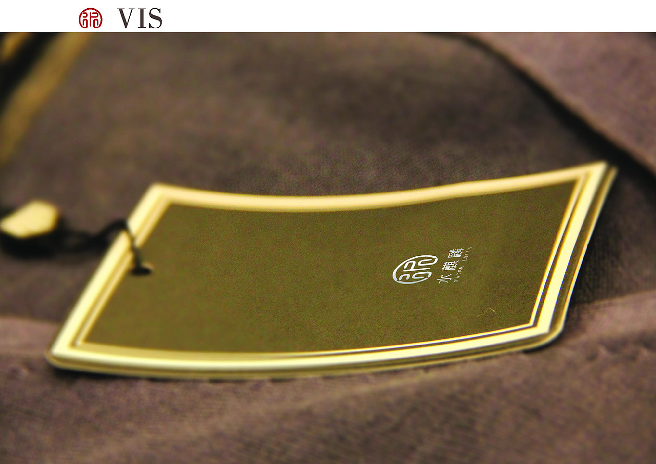 鸿品牌——水麒麟 服装品牌VI提报 方案二（图ZMzc1MTI0Njg=） - 品牌 - 站酷设计师HANDGID原创素材 - 站酷ZCOOL