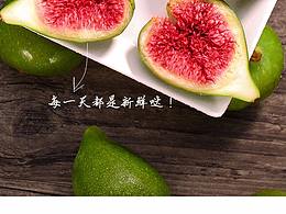 APP视觉稿