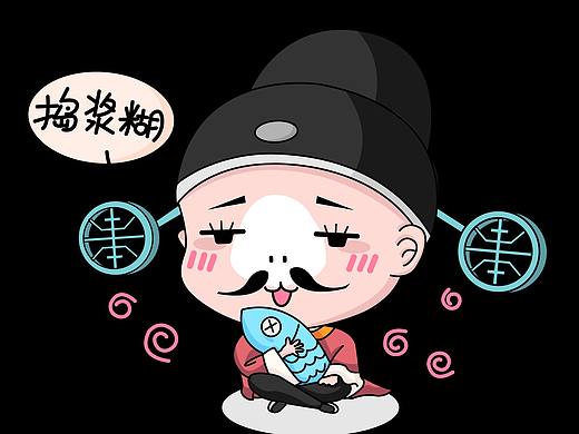 生旦净末丑IP