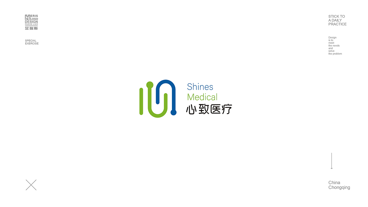 近期LOGO标志合集整理NO.1（图ZMjMwOTM3MDg0） - Logo - 站酷设计师OrliShine原创素材 - 站酷ZCOOL