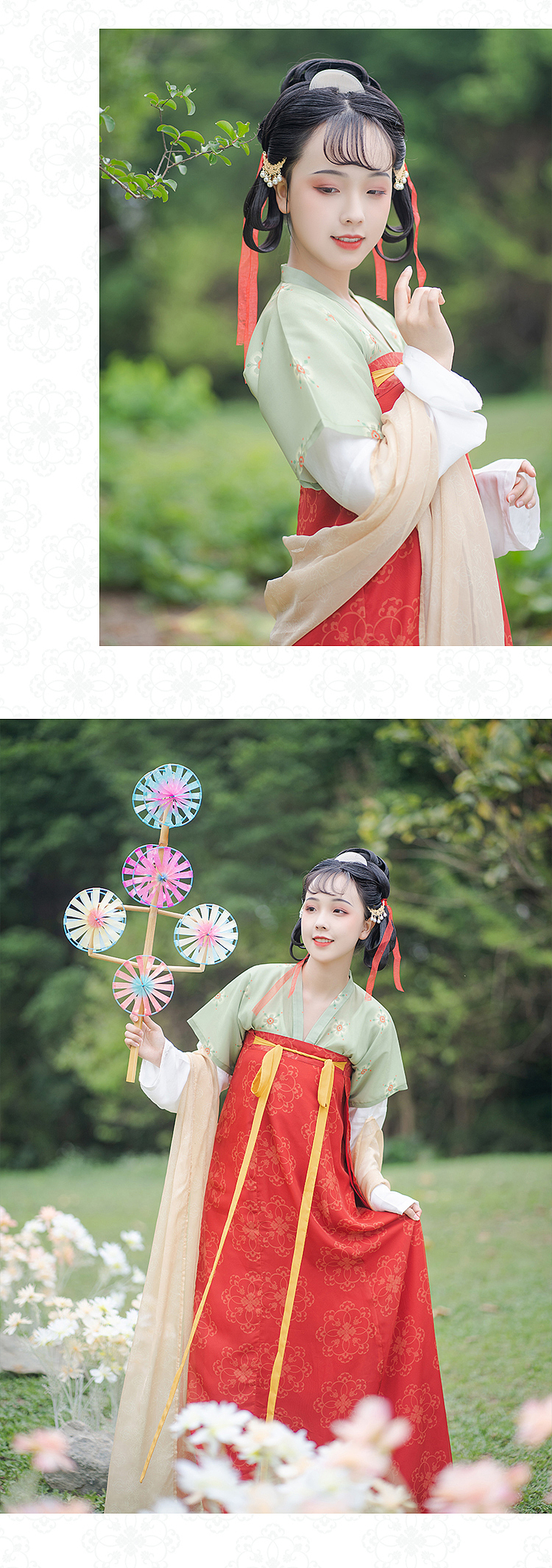 海棠私语汉服《長樂》唐制汉服