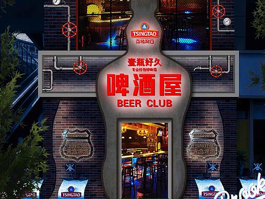 啤酒屋门头原创设计