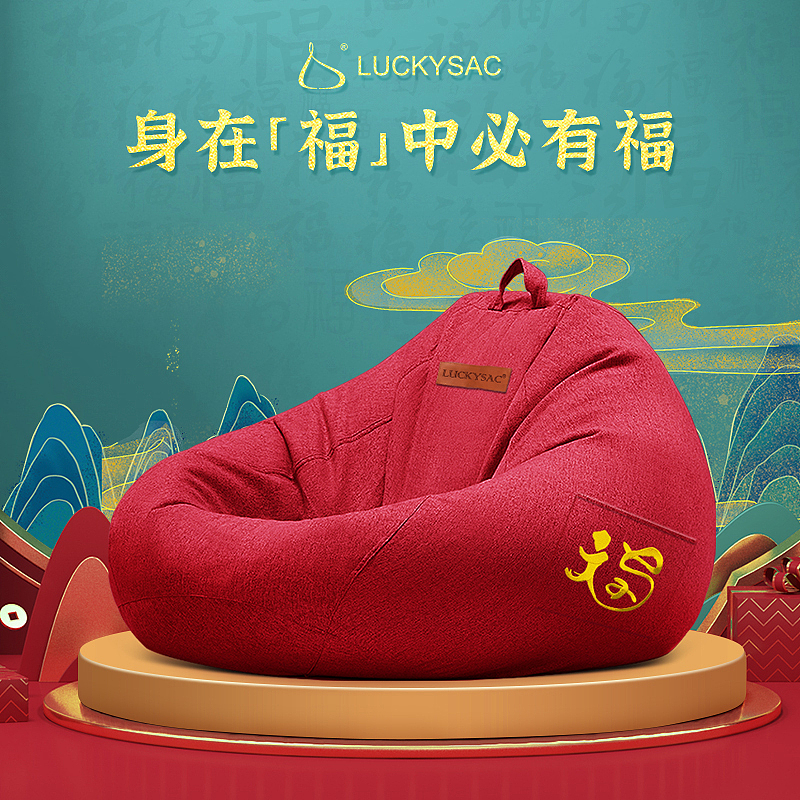 创意图（图ZMjgzMDY1NjA4） - 电商 - 站酷设计师twins婉言原创素材 - 站酷ZCOOL