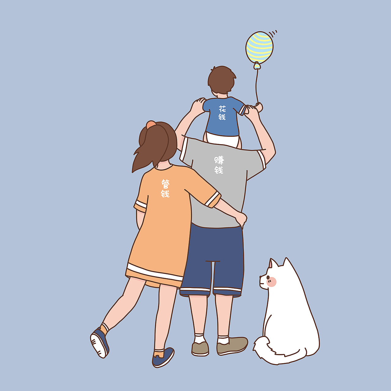 幸福一家人背影系列