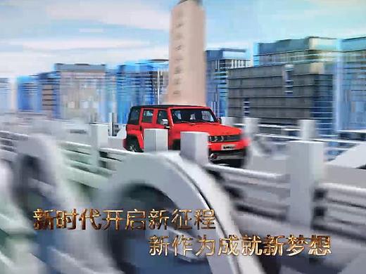 天涯
