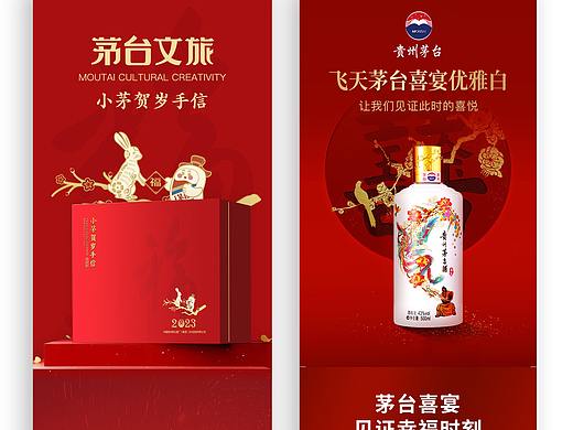 詳情（個(gè)人主頁-ZNjUyNjkwNzY=） - 電商 - 站酷設(shè)計(jì)師秋葉落1238原創(chuàng)素材 - 站酷ZCOOL