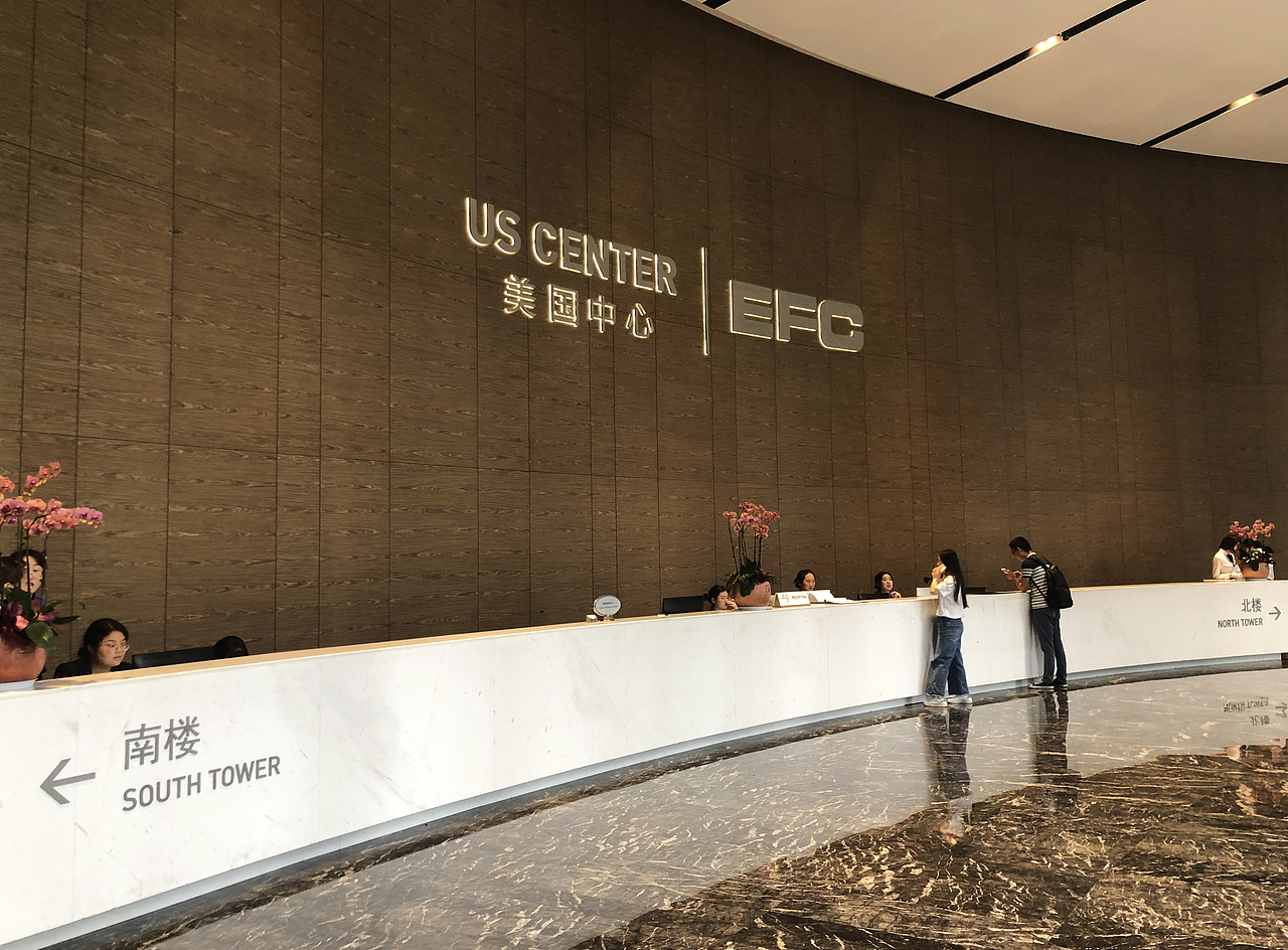 tcidea案例分享杭州欧美金融城