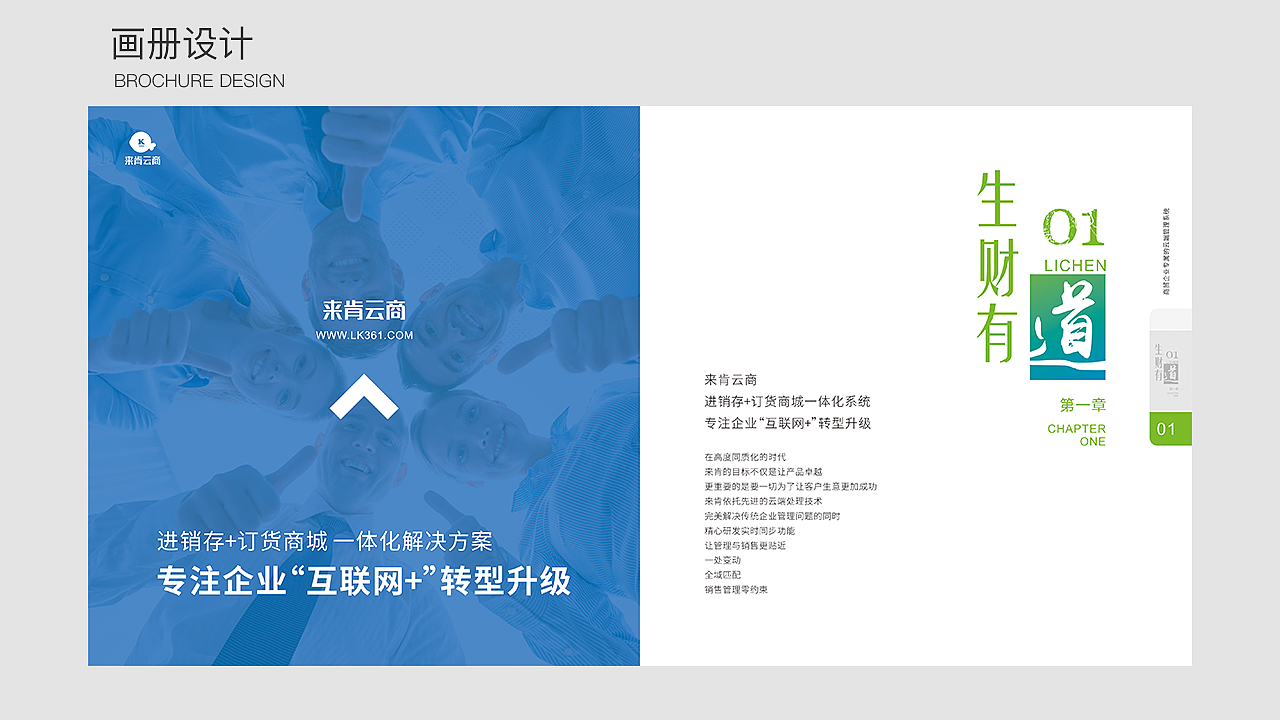 作品集（图ZMTYxNTM5MzA0） - 其他UI - 站酷设计师杨名扬原创素材 - 站酷ZCOOL