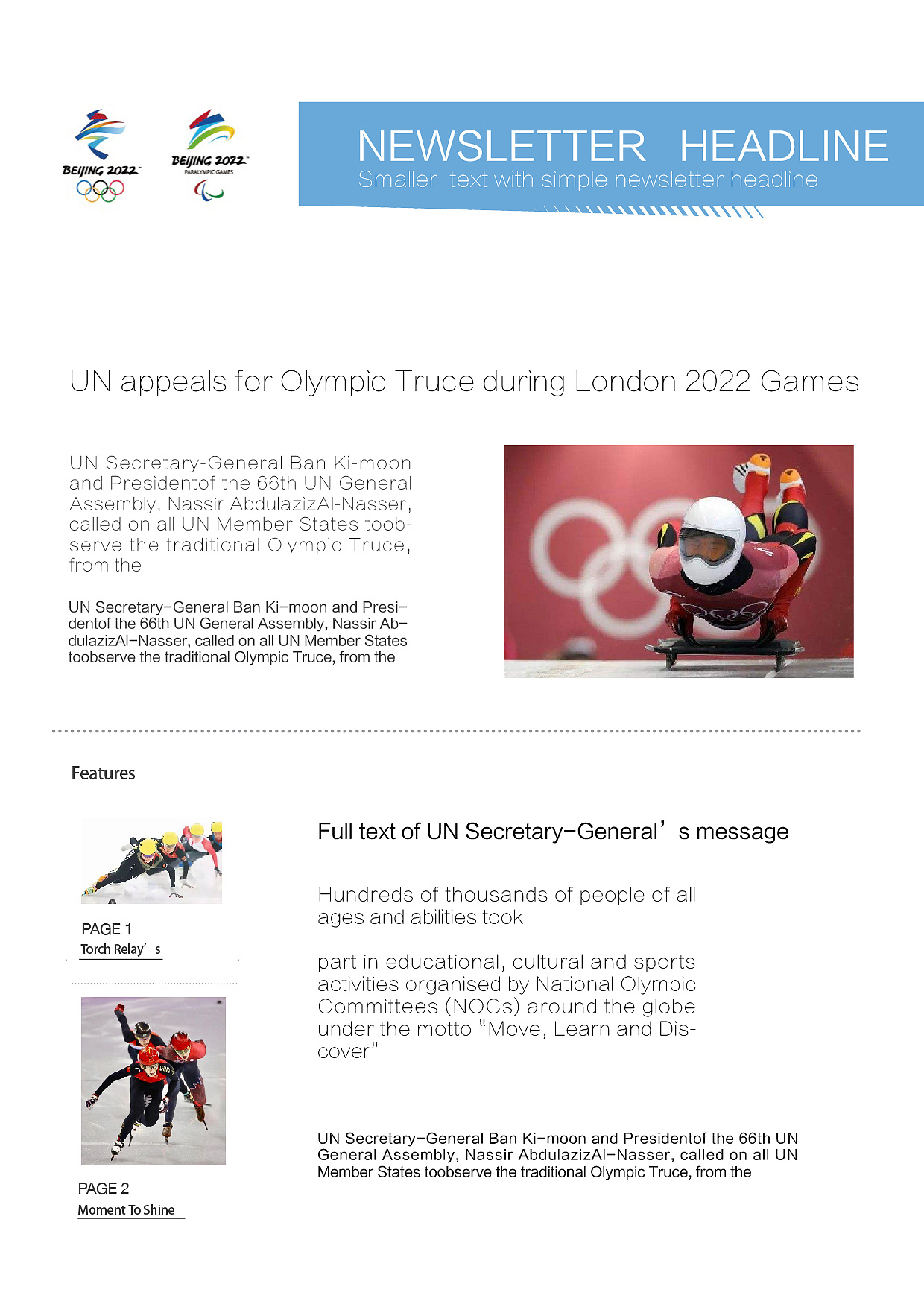 2022冬奥会简报图片