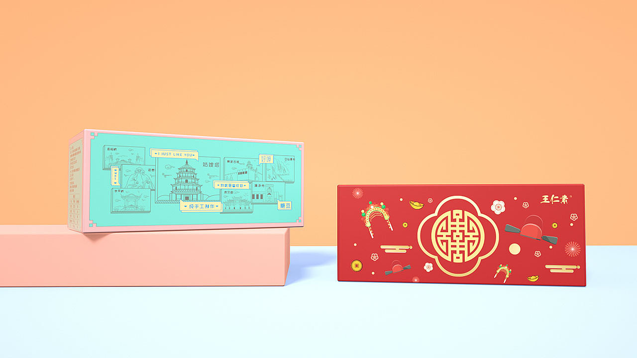 两款食品包装（图ZMjE3NjUyNTky） - 包装 - 站酷设计师ME_LET原创素材 - 站酷ZCOOL