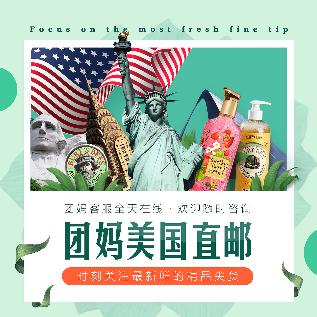 做的封面图。。