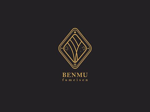benmu 本木