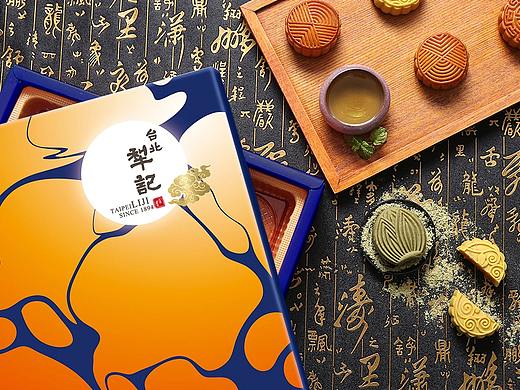 百年品牌台北犂记月饼包装【金鼎尊月系列】|摩尼视觉 