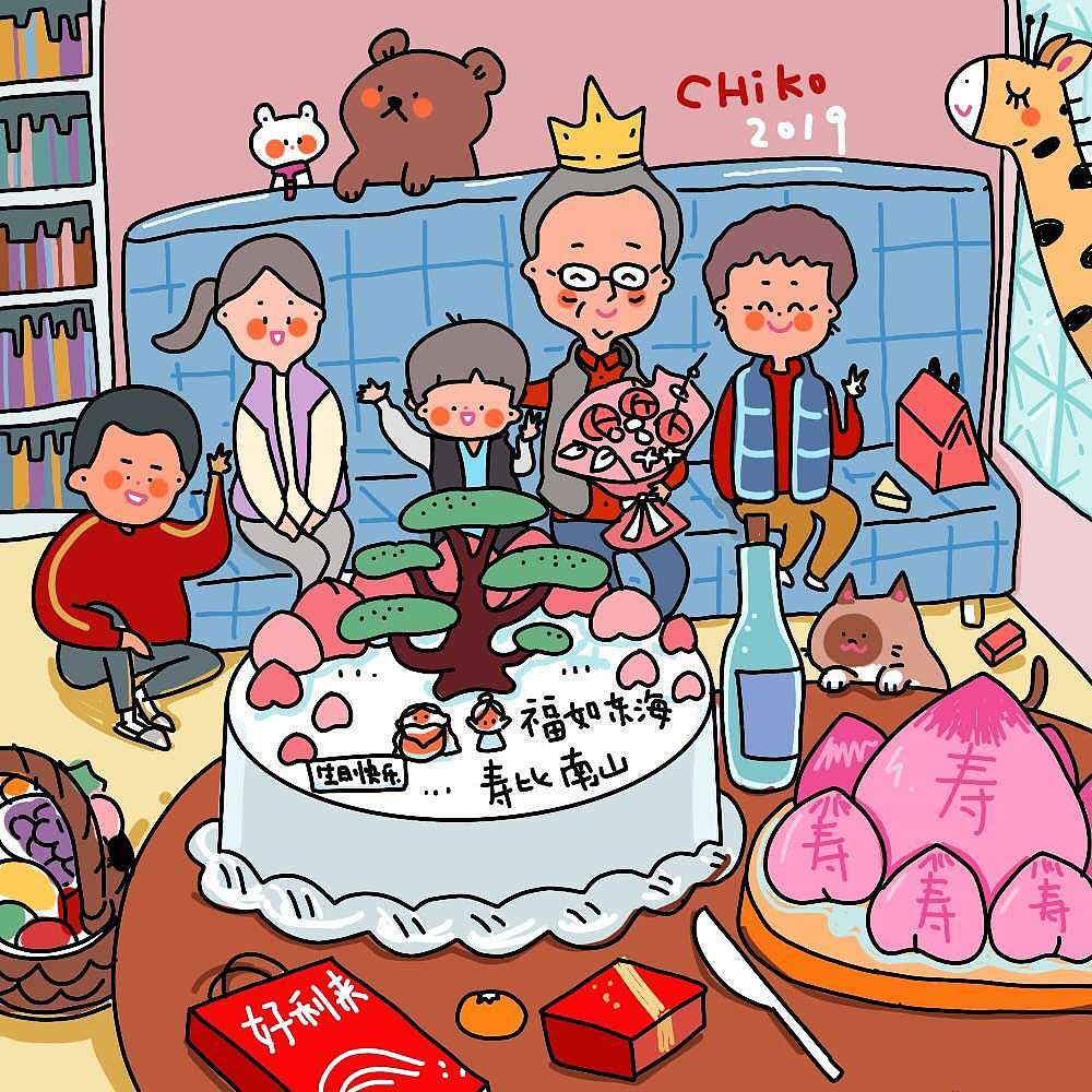 简单集（图ZMTQyNTg3MDg4） - 创作习作 - 站酷设计师chiko666原创素材 - 站酷ZCOOL