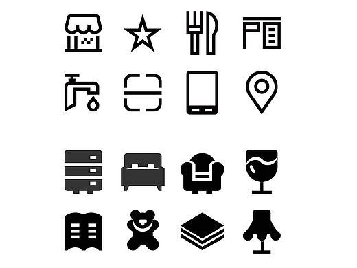 家具图标