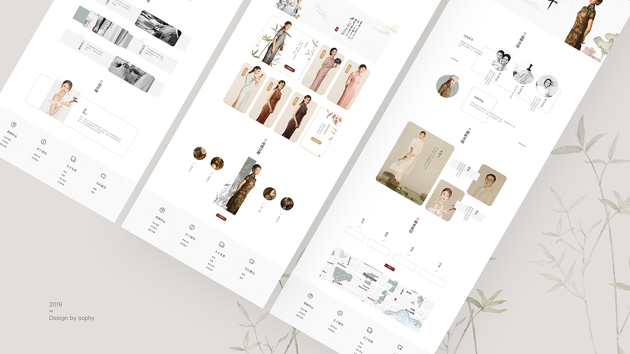 UI作品集（图ZMTgzODcyMzQ0） - APP界面 - 站酷设计师七月6原创素材 - 站酷ZCOOL