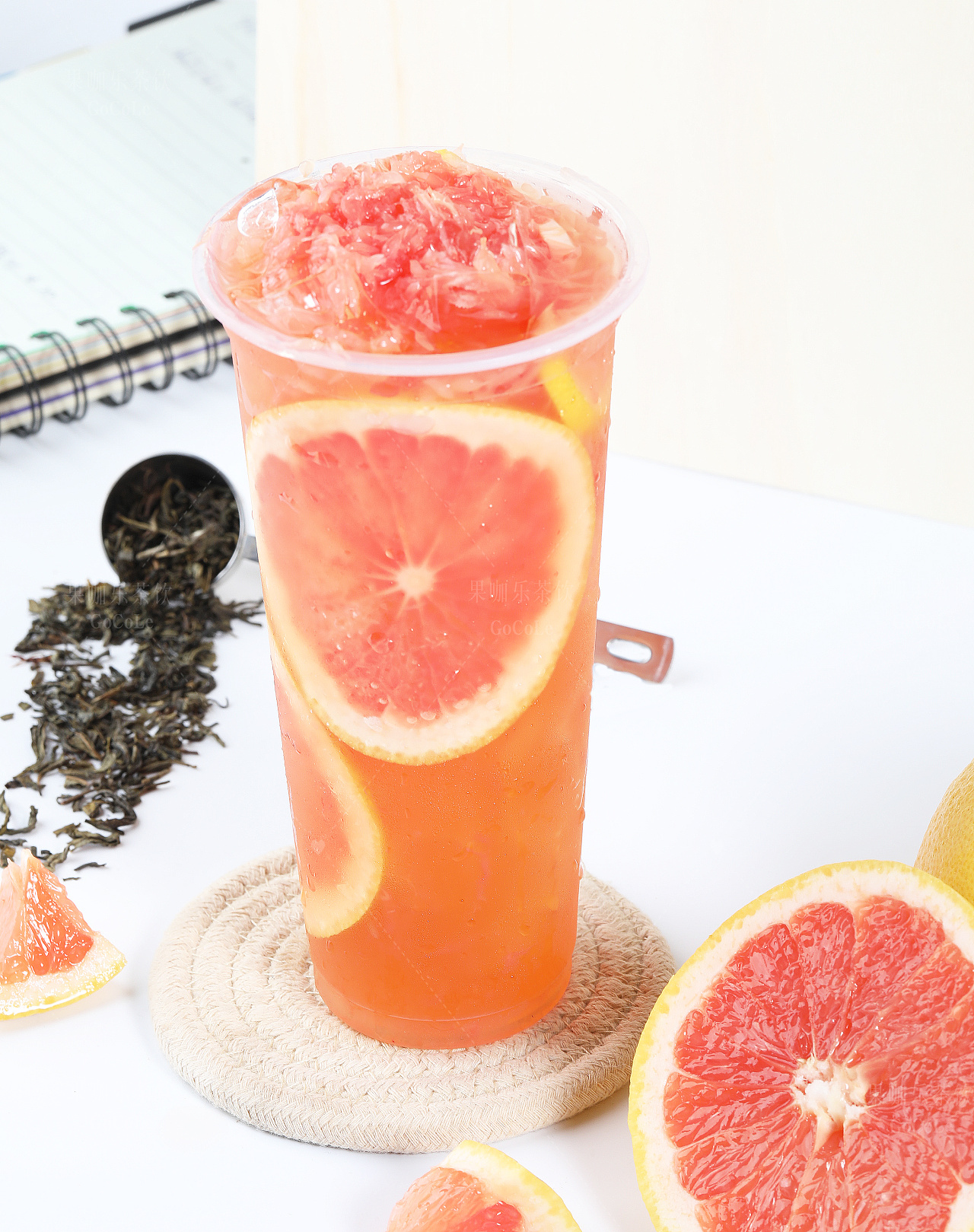 西柚系列饮品