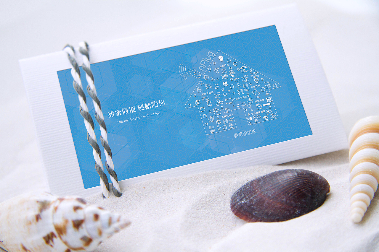 产品手册、三折页、节日卡片、智能家居（图ZNjA0MTEzMDQ=） - 书籍/画册 - 站酷设计师One_clear原创素材 - 站酷ZCOOL