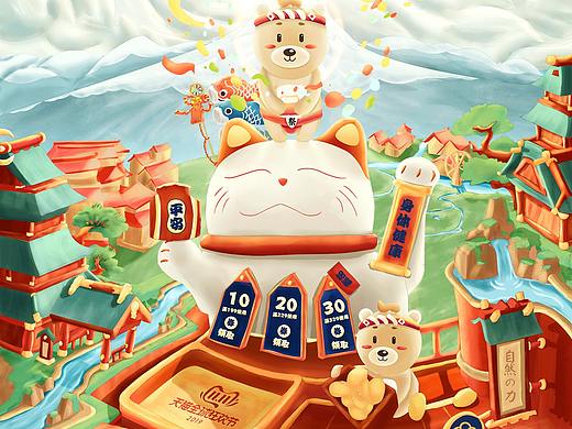 greennose品牌新视觉作品分享