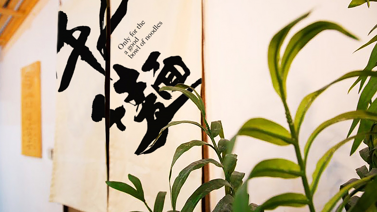 千人千面品牌形象设计（图ZMTg0ODE0MDUy） - 品牌 - 站酷设计师胡晓波设计原创素材 - 站酷ZCOOL