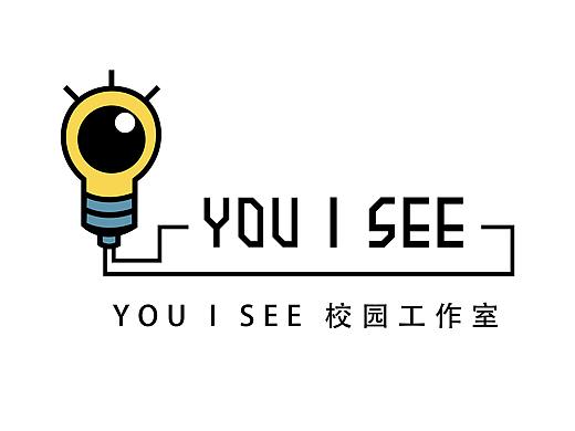 YOU I SEE 校园工作室 品牌设计/VI
