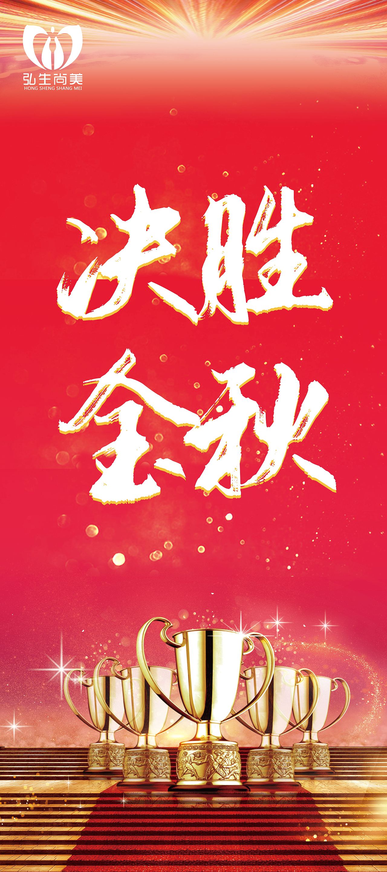 线下物料（图ZMjMzNjc4NDQ4） - 其他平面 - 站酷设计师flower韩原创素材 - 站酷ZCOOL