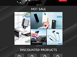 速賣通電商店鋪