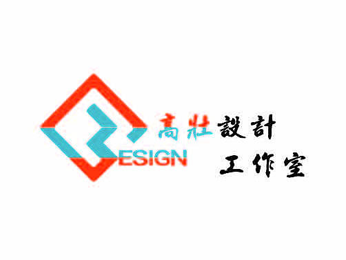 大广赛爱华仕海报