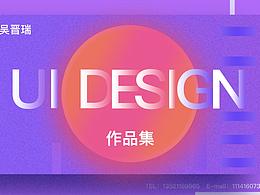 作品集