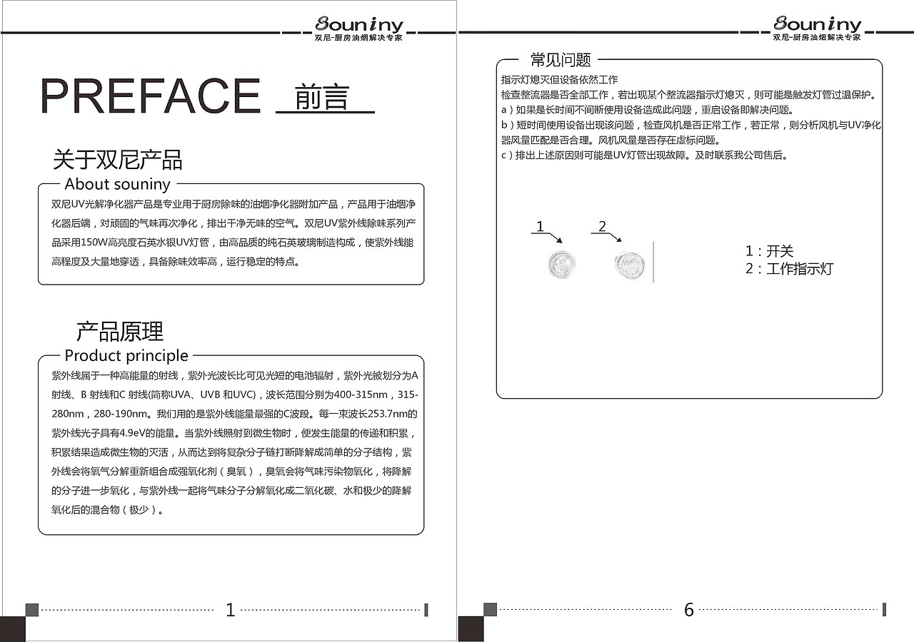 海报设计（图ZMTU5NDY2Mzcy） - 书籍/画册 - 站酷设计师a13635809原创素材 - 站酷ZCOOL