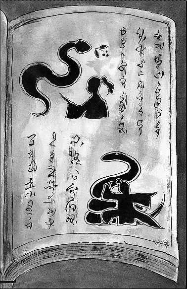 那次和那云聊过之后，在闲的没事干的时候，就去翻了翻我那些压箱底的古书资料，正好查到了一些关于出马仙的旧事，什么五大家、冤亲债主之类的就不做赘述了，唯独说这柳仙一脉多分为常（长）、蟒二支，这常家仙多善于驱邪治病，而常家仙出马弟子也以女子居多，大概那云的这位娟子奶奶，顶的那一位仙家“常四姑”便是这一脉的渊源。