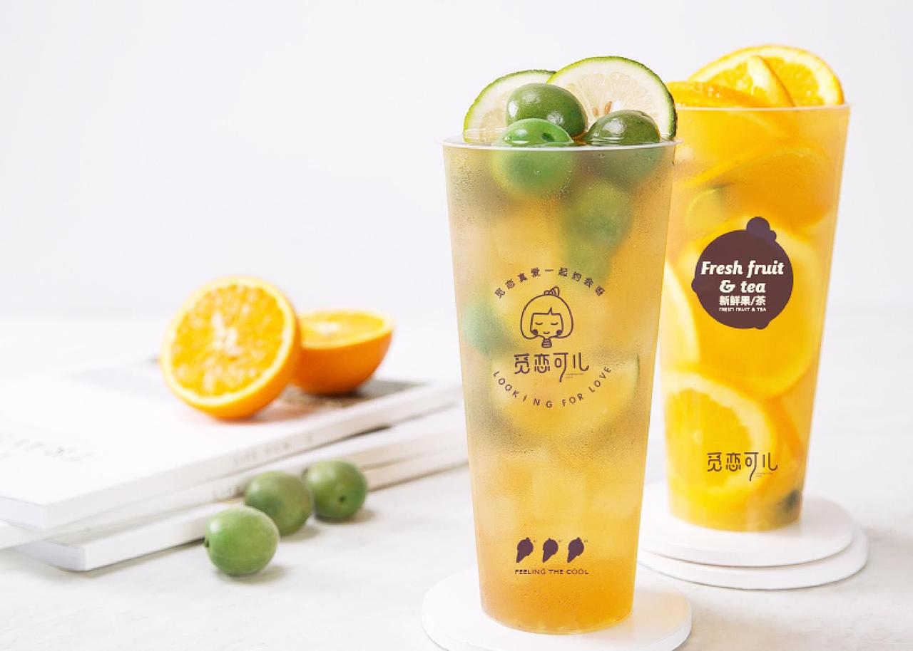 米果设计|觅恋可儿——觅恋真爱,一起约会呀